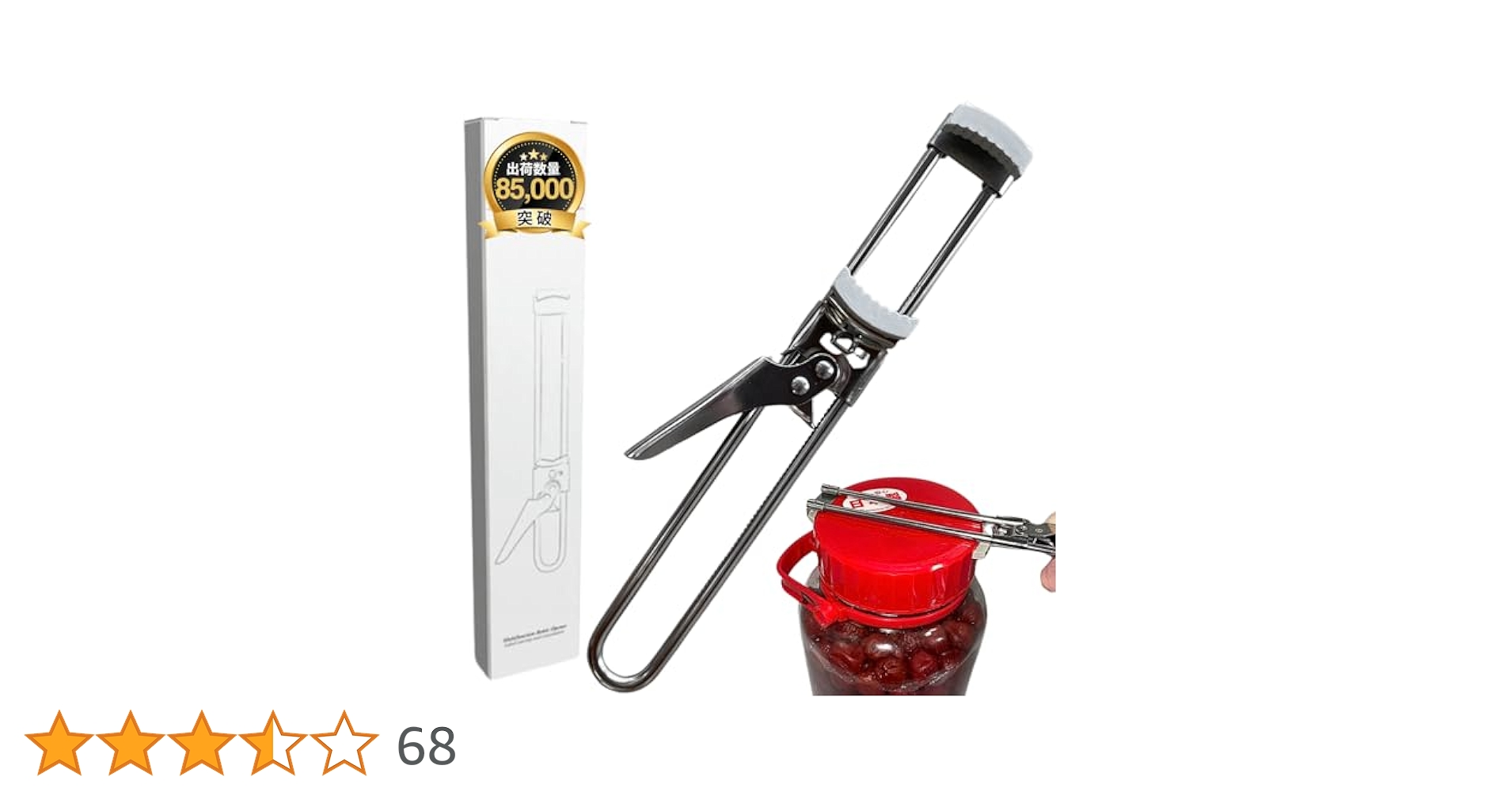 41YVpDf+uyL.jpg_BO30,255,255,